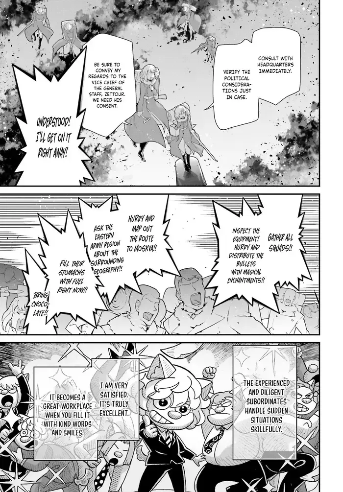 Youjo Senki Chapter 81 image 18_optimized_optimized_optimized